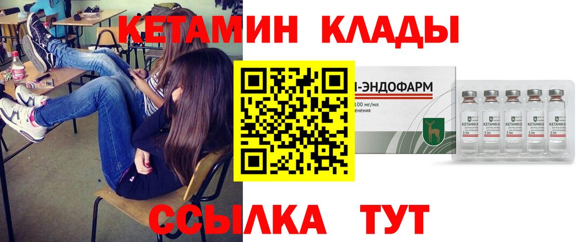НБОМе Химки