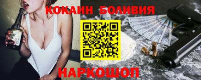 дурь Новокубанск