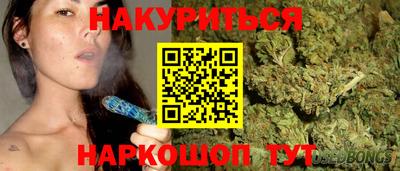 ALPHA PVP Наро-Фоминск