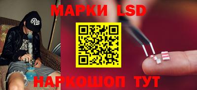 марихуана Нарткала