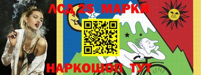 ALPHA PVP Наро-Фоминск