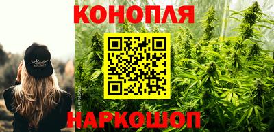 прущий лед Нальчик