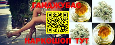 ALPHA PVP Наро-Фоминск