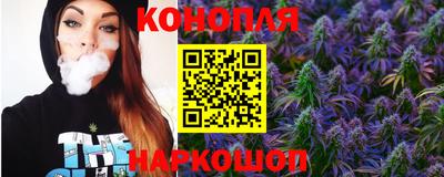 mix Новозыбков