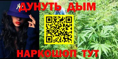 прущий лед Нальчик