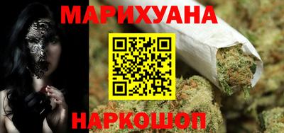 ALPHA PVP Наро-Фоминск