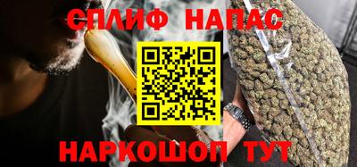 2c-b Новодвинск