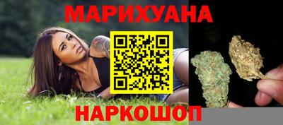 прущий лед Нальчик