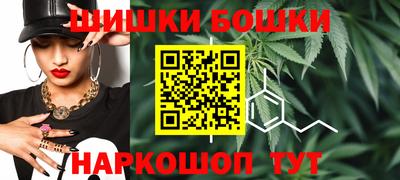 ALPHA PVP Наро-Фоминск