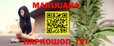 прущий лед Нальчик
