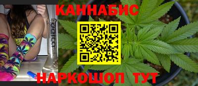 ALPHA PVP Наро-Фоминск
