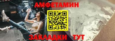 марихуана Нарткала