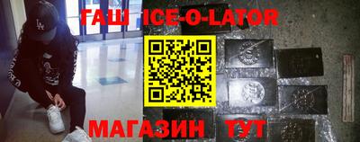 марихуана Нарткала