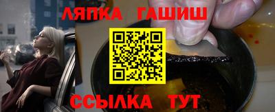 марихуана Нарткала