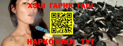 mix Новозыбков